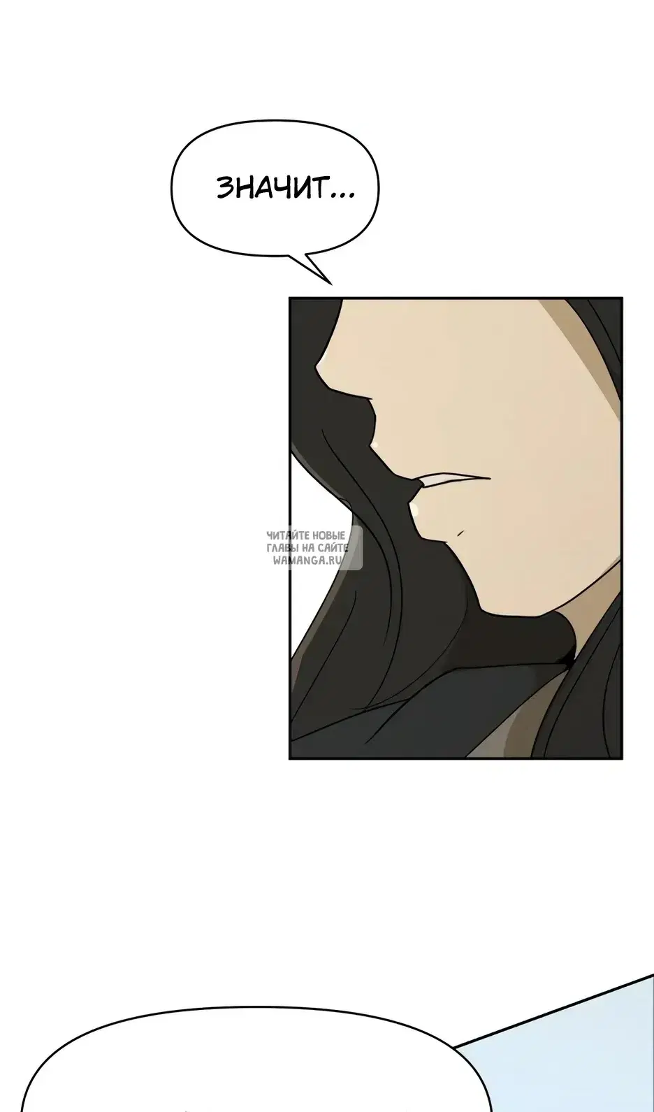 Page 51.000