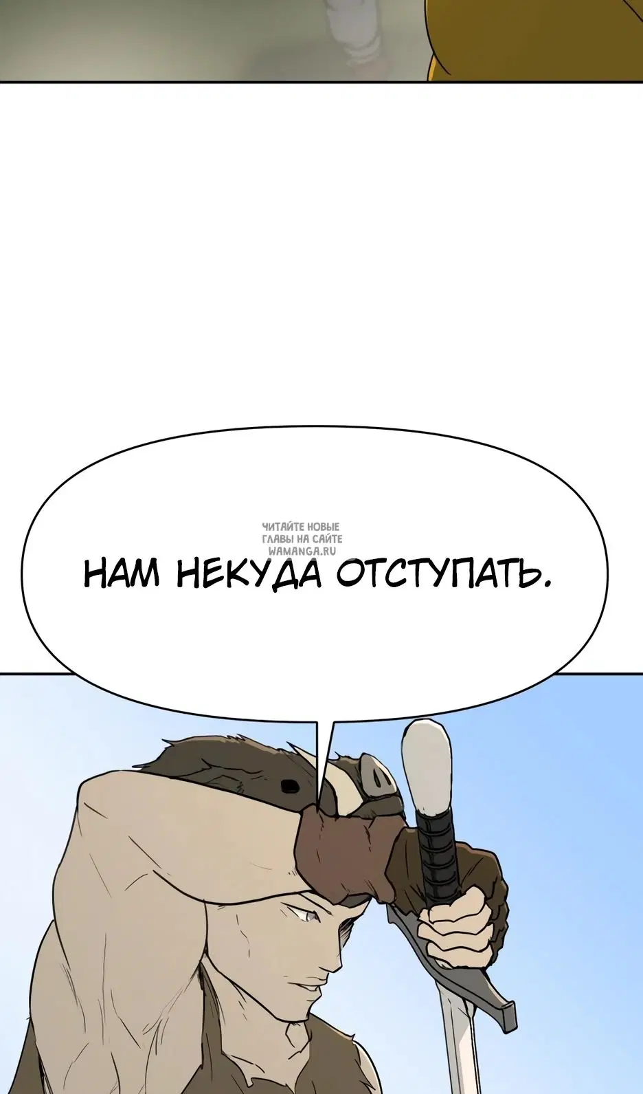 Page 51.000
