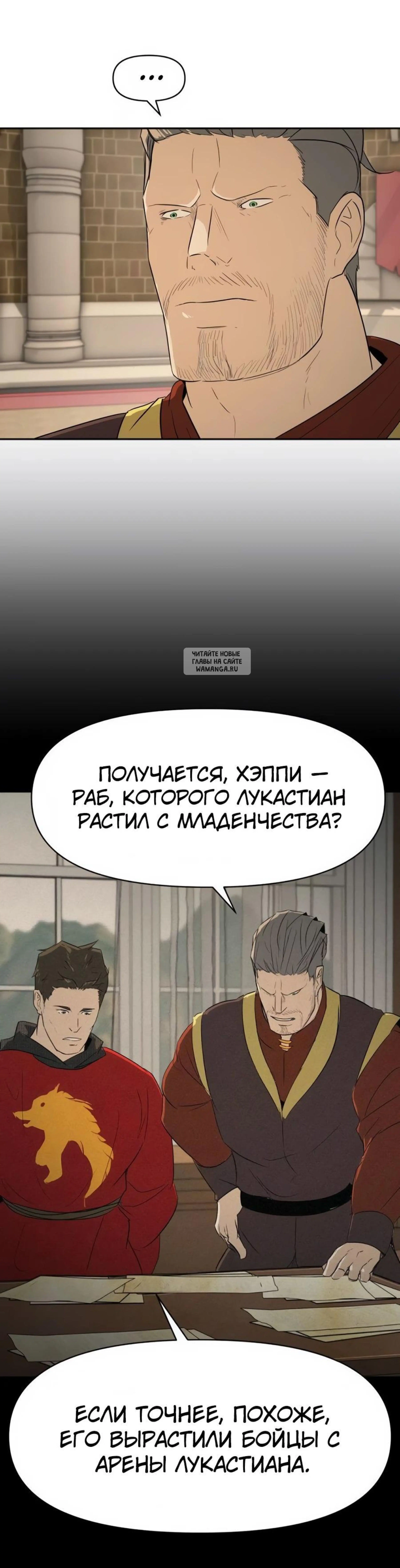 Page 5.001