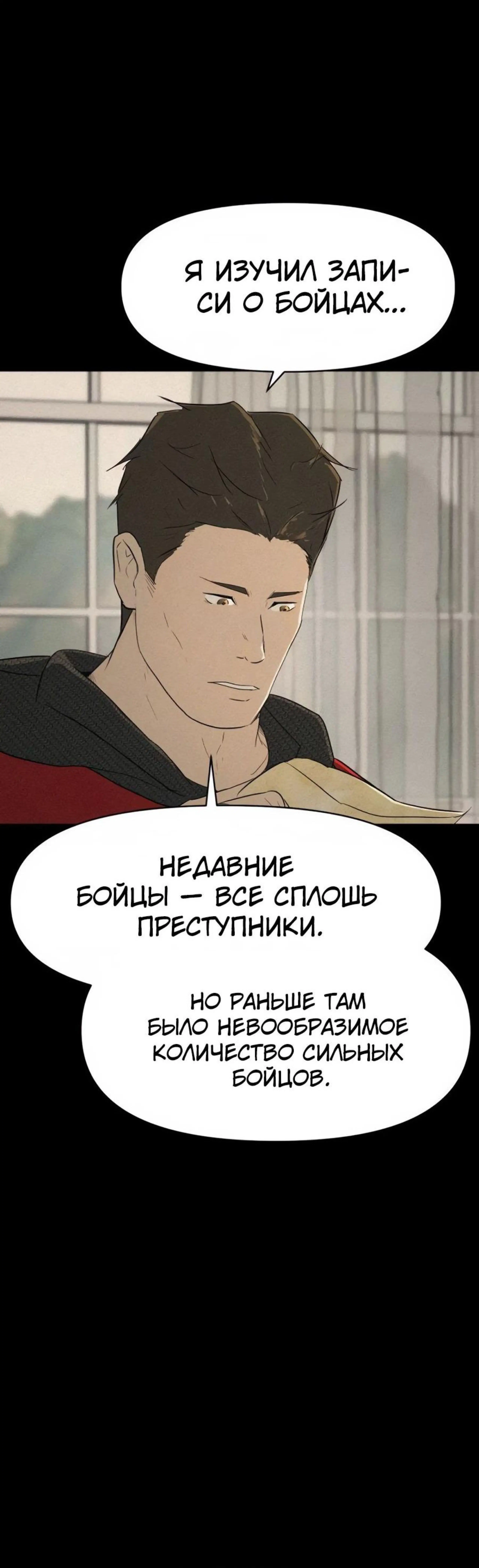 Page 5.002