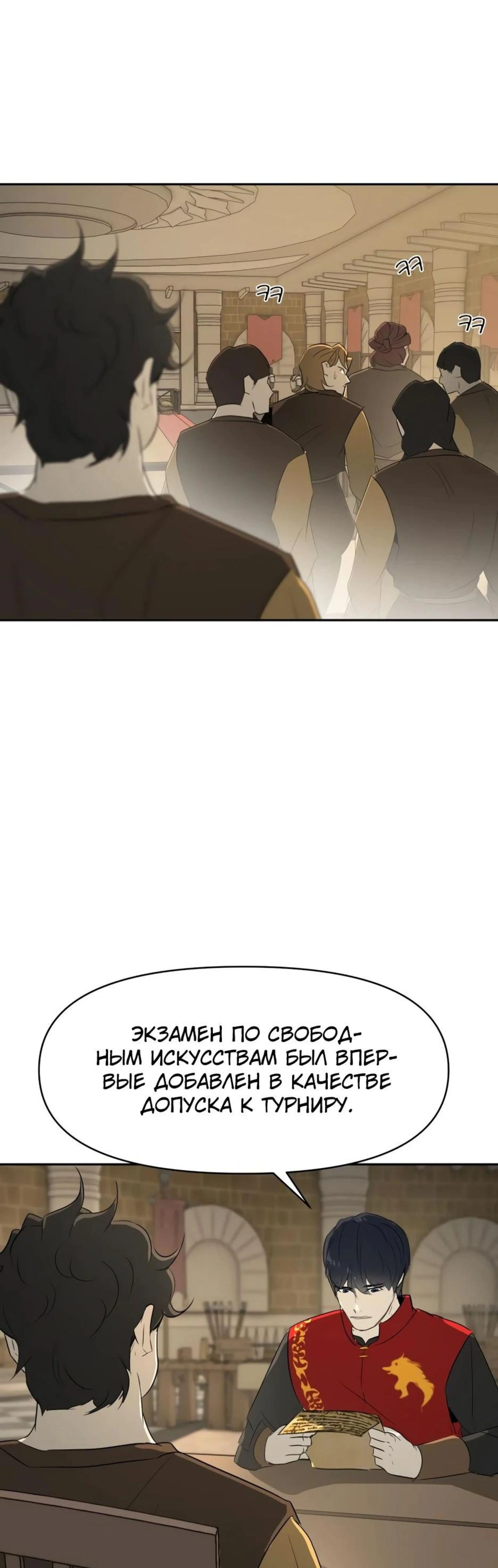 Page 5.002