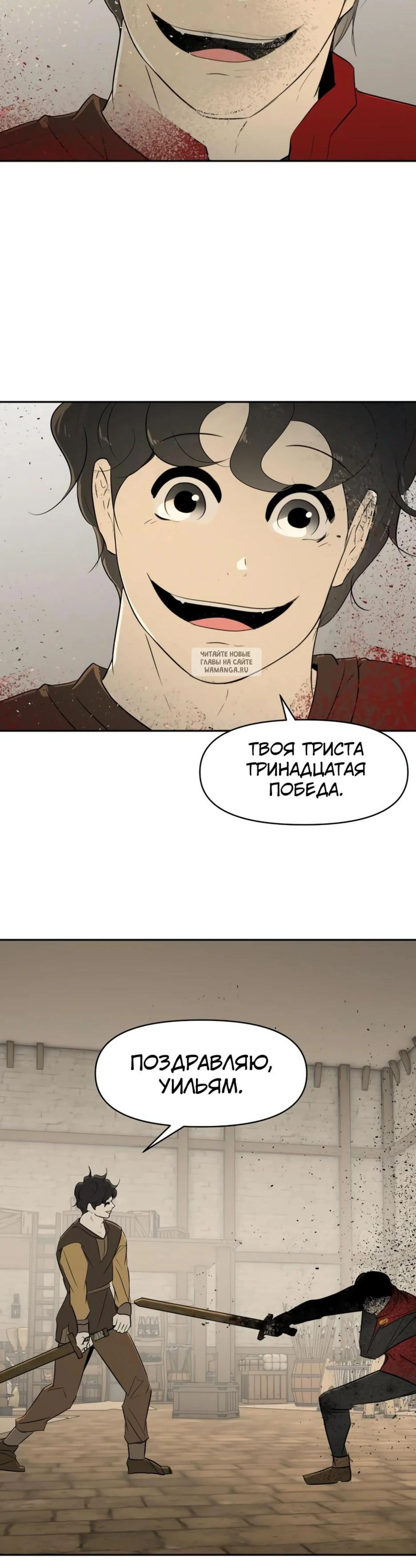 Page 5.001