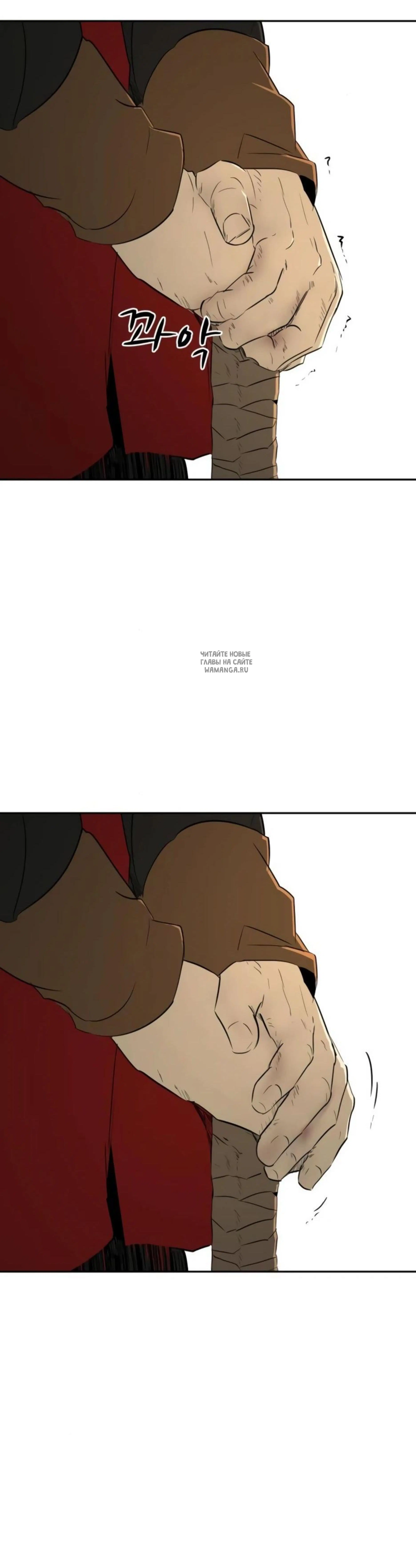 Page 5.001