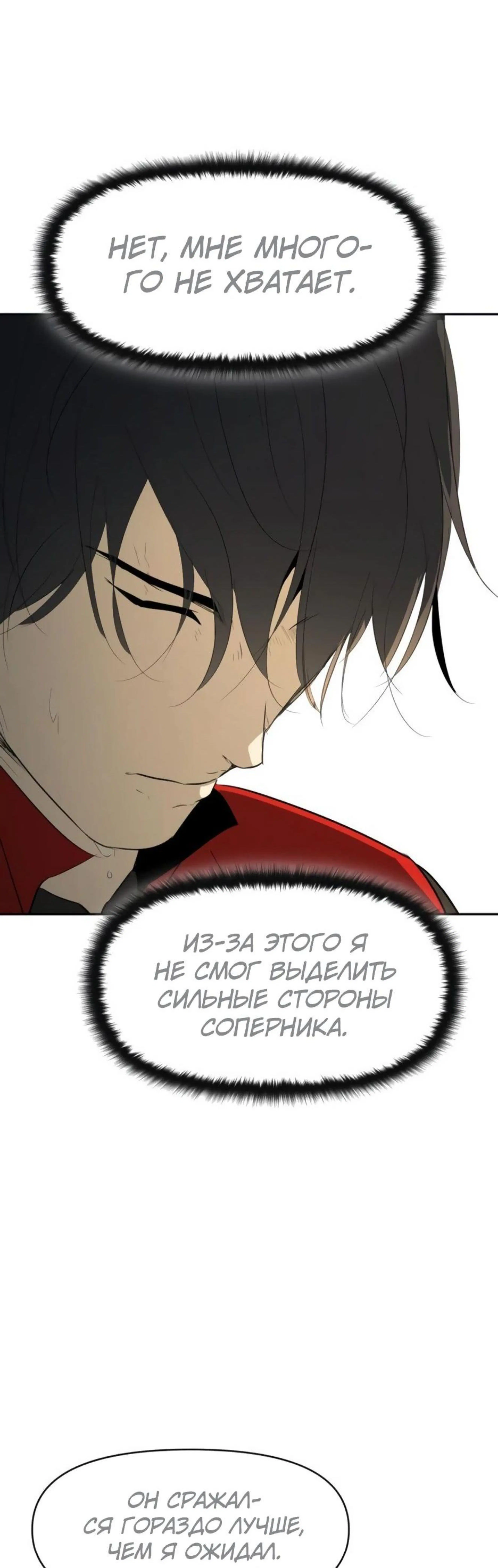 Page 5.002