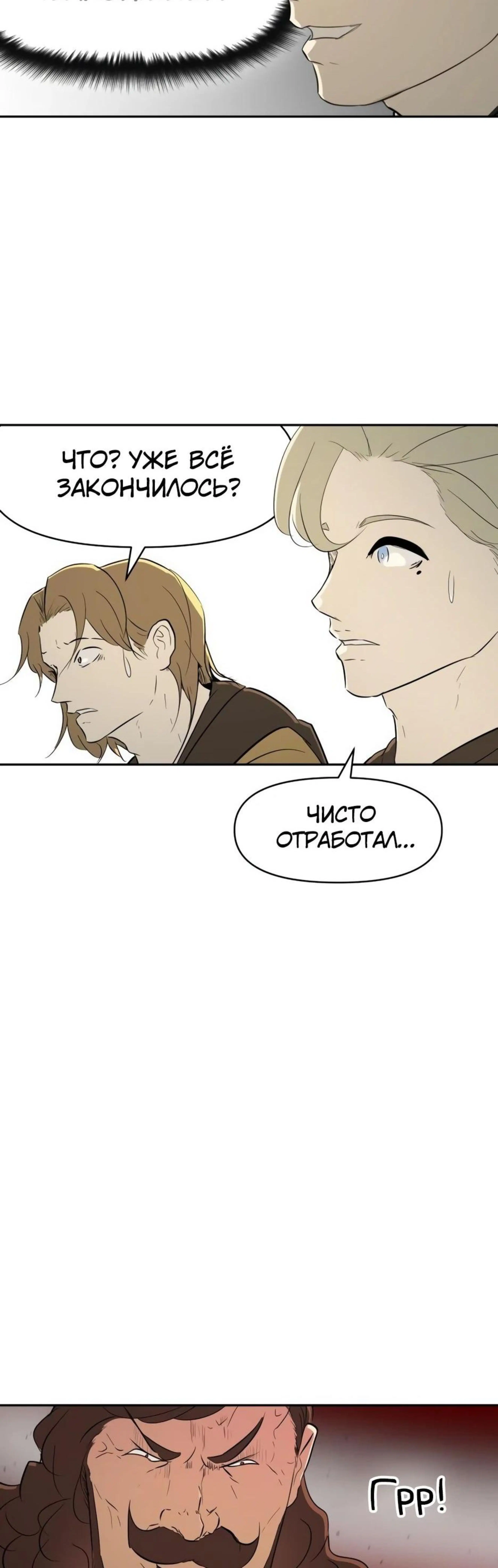 Page 5.002