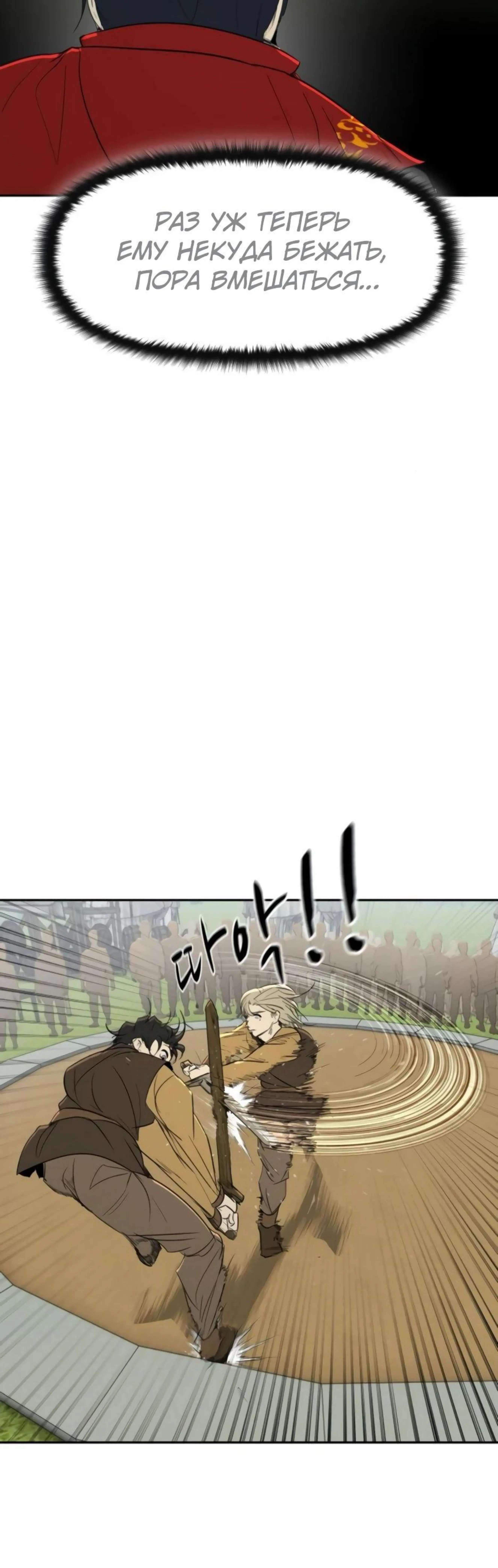 Page 5.002