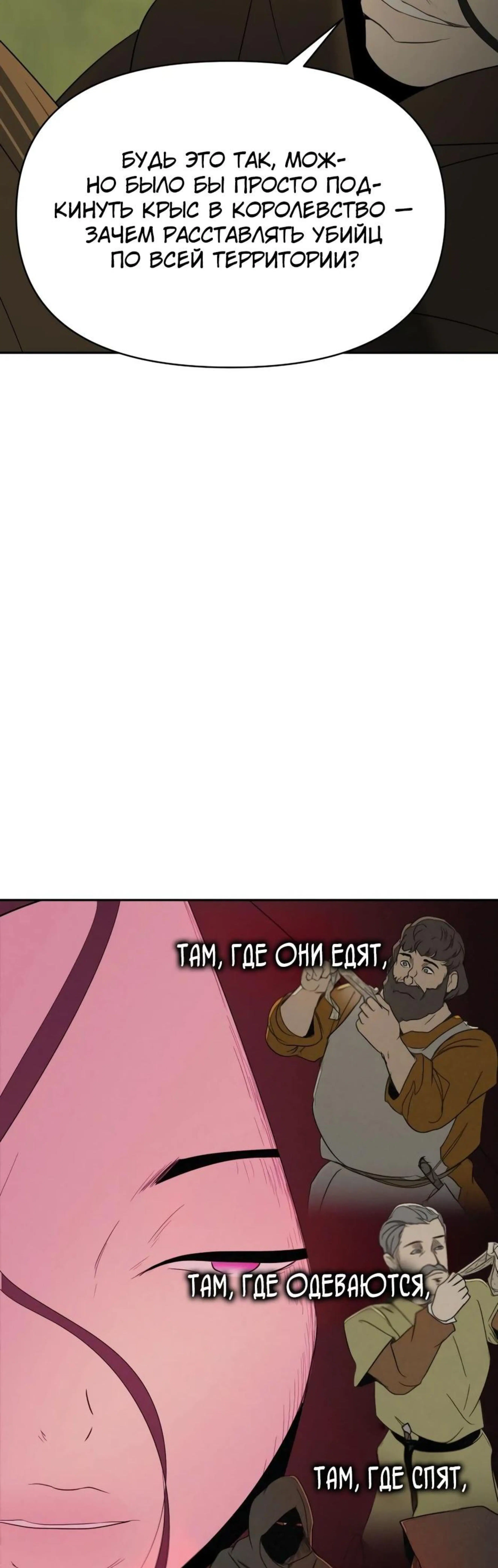 Page 5.002