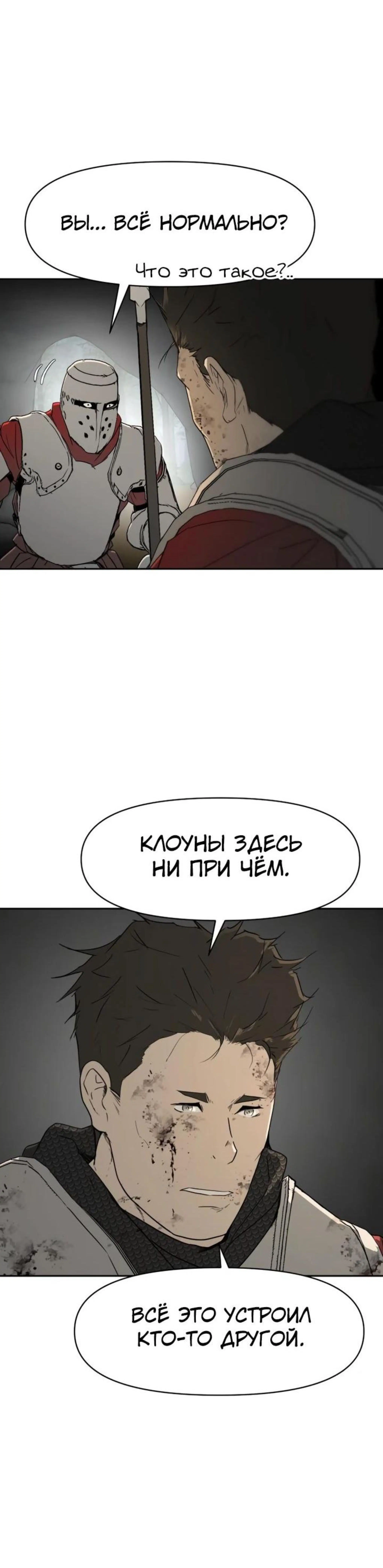 Page 5.002