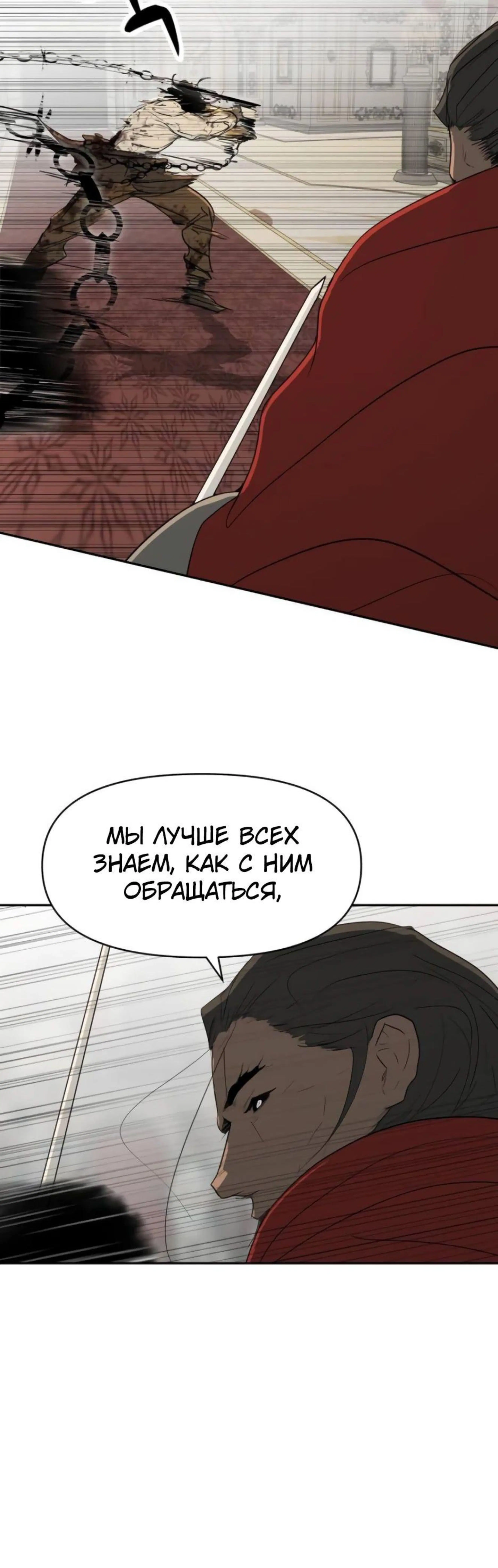 Page 5.002