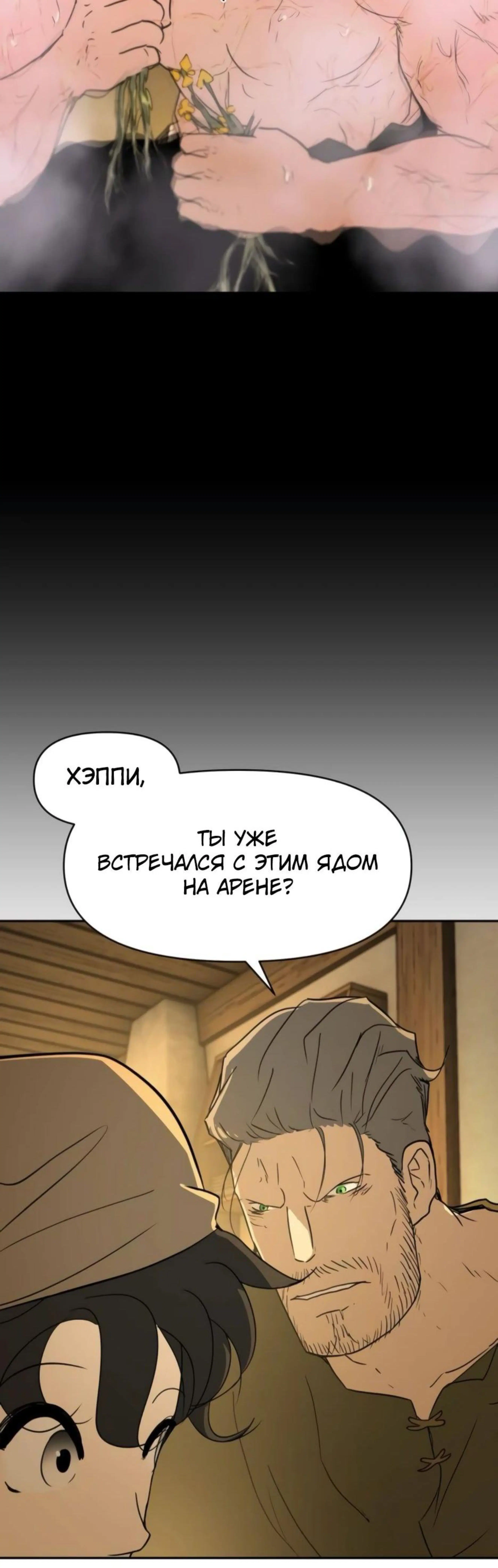 Page 5.002