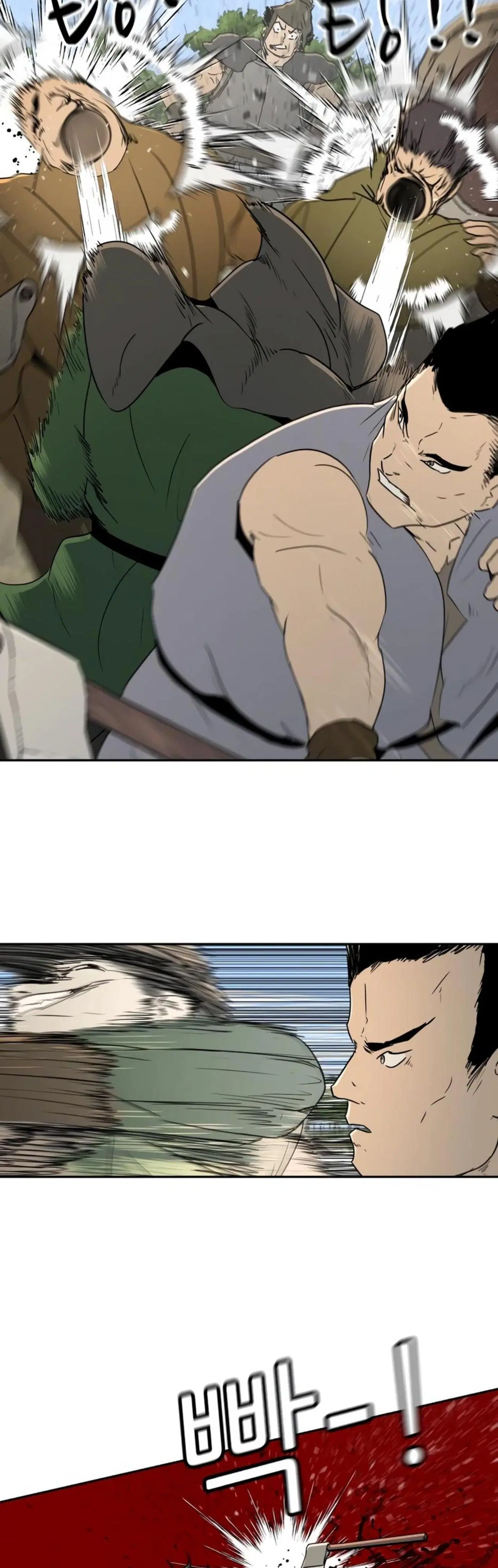 Page 5.001