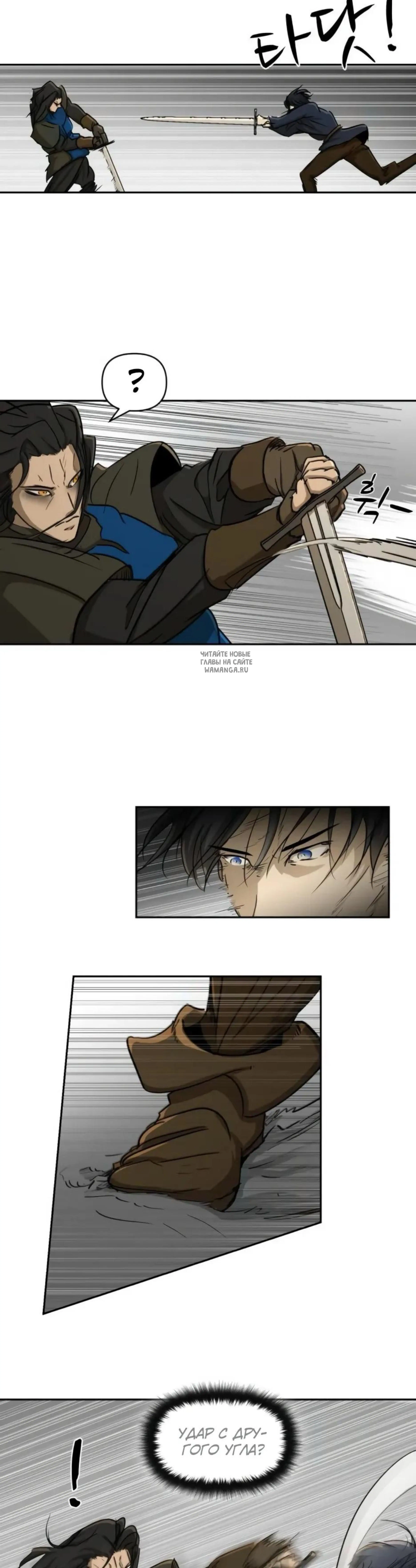 Page 5.001