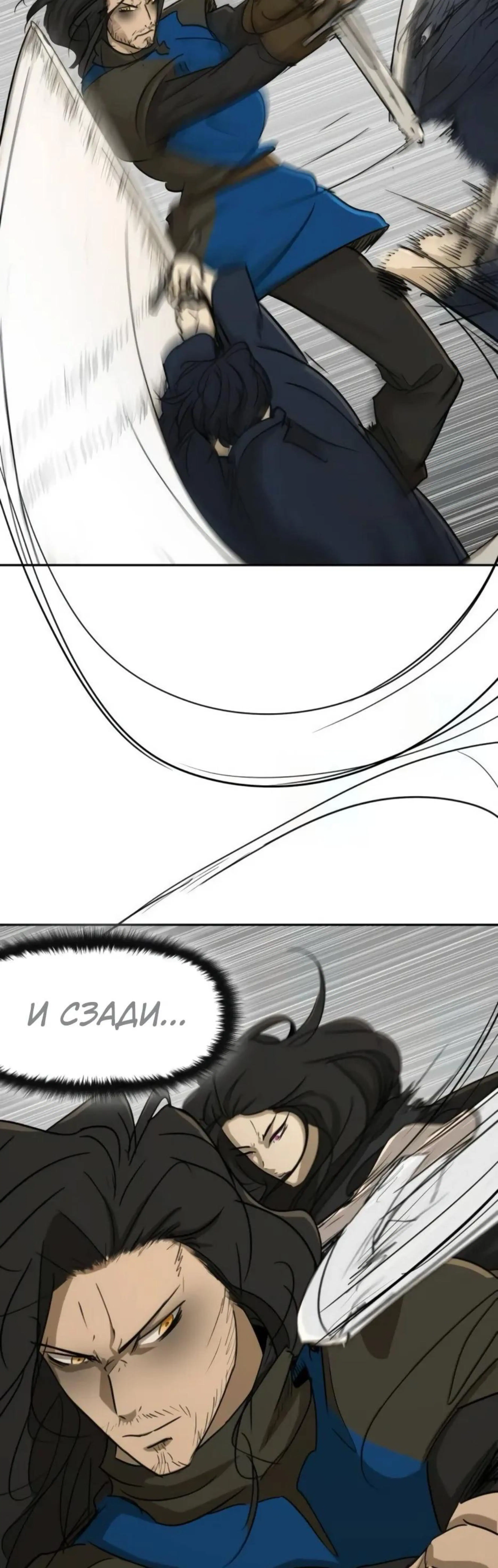 Page 5.002