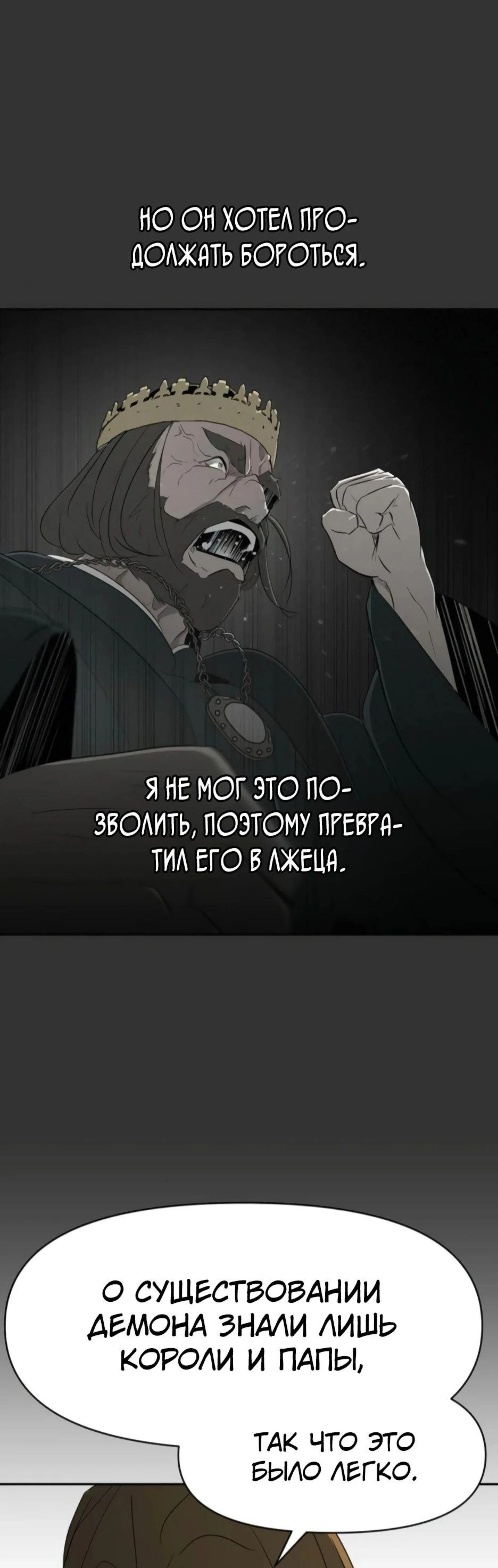 Page 5.002