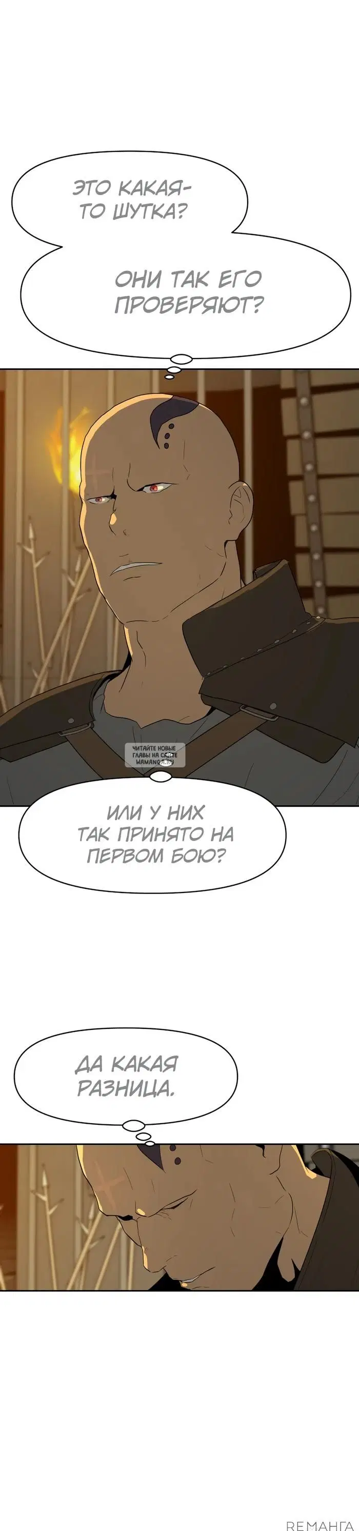 Page 52.000