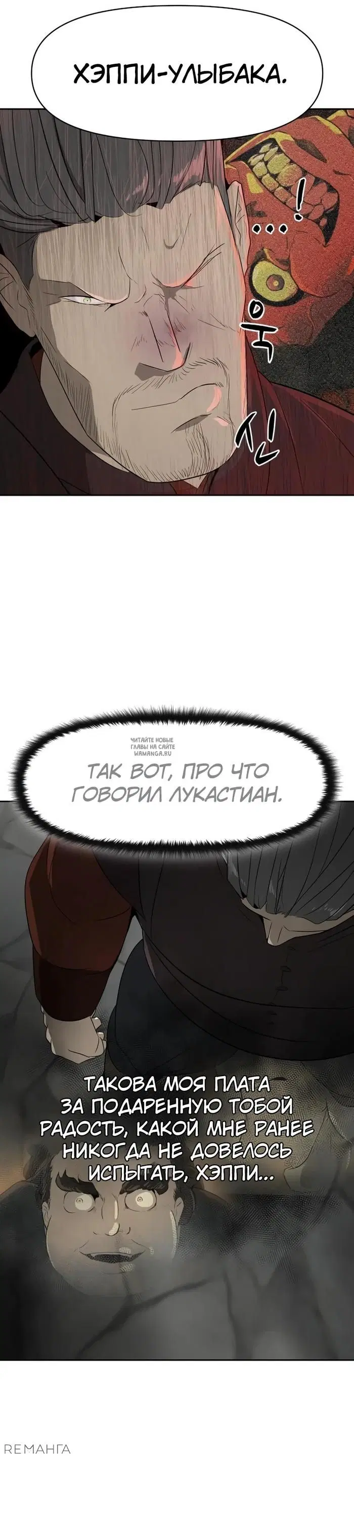 Page 52.000
