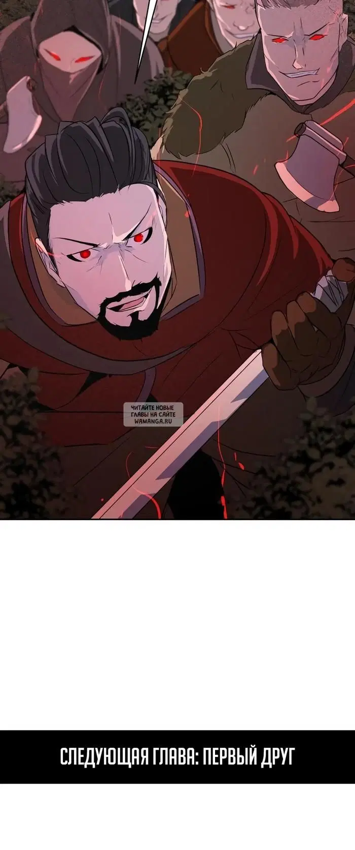 Page 52.000