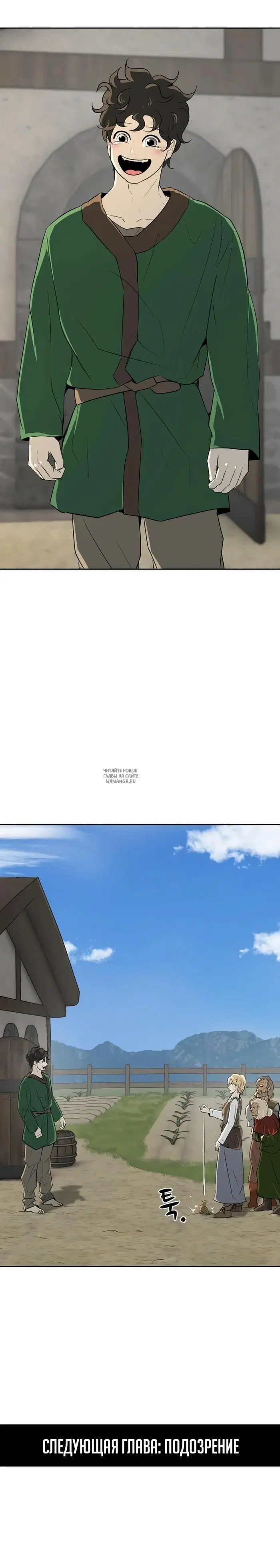 Page 52.000
