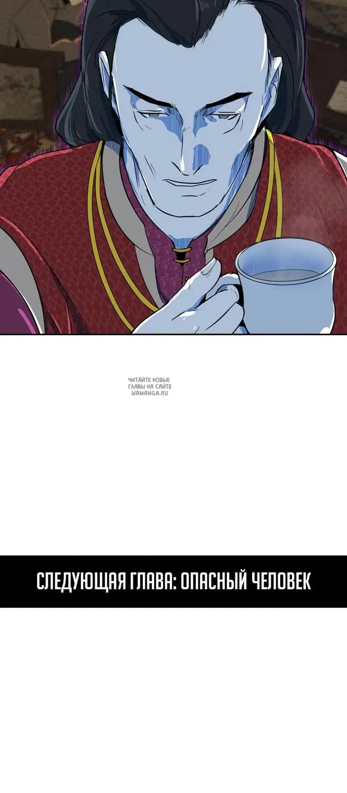 Page 52.000