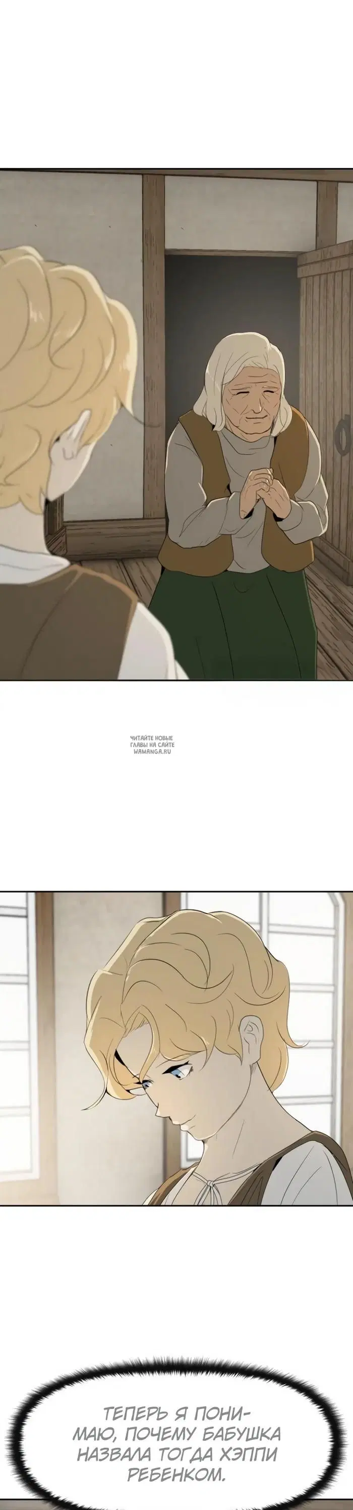Page 52.000