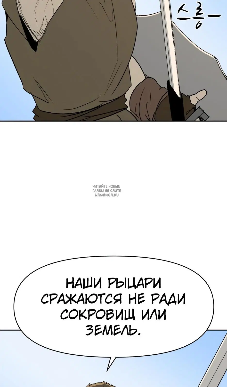 Page 52.000