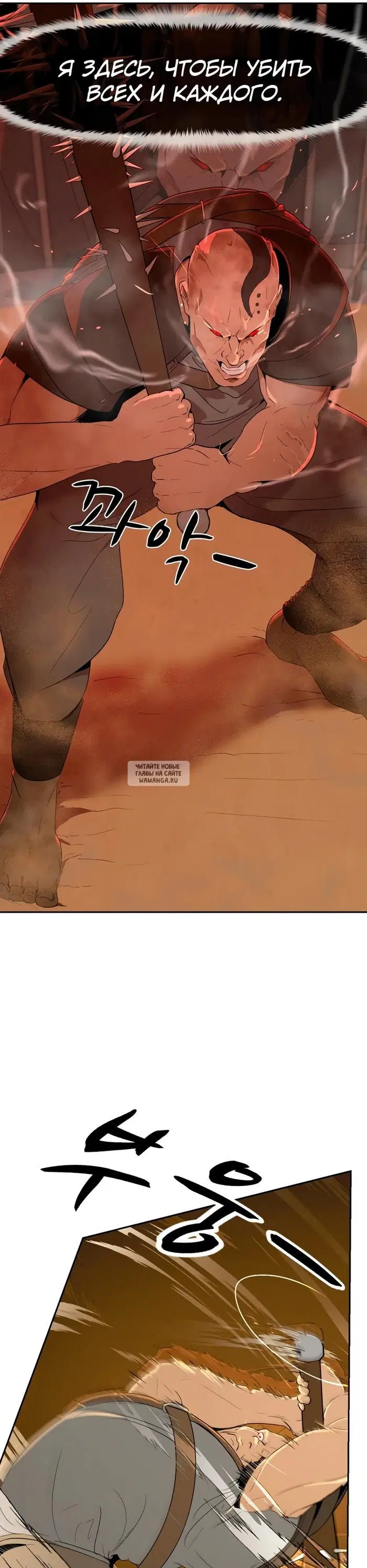 Page 53.000