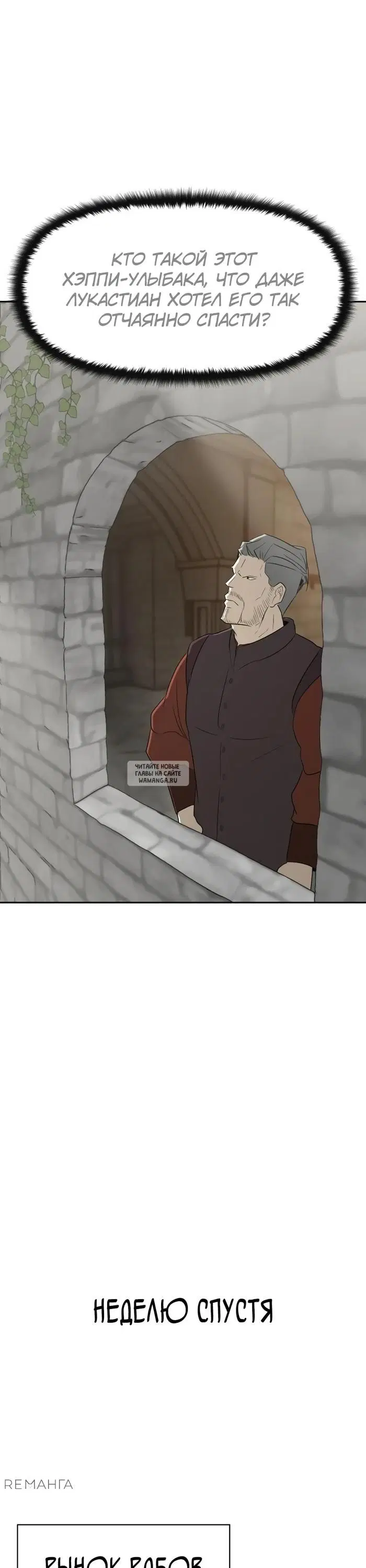 Page 53.000