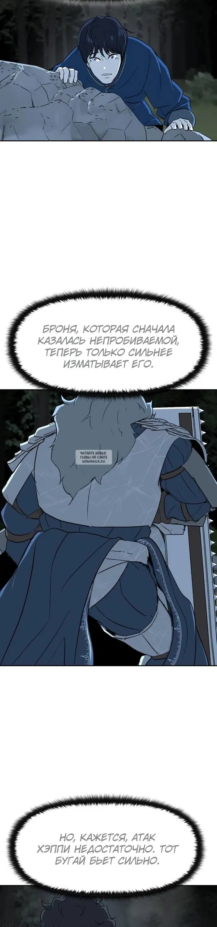 Page 53.000