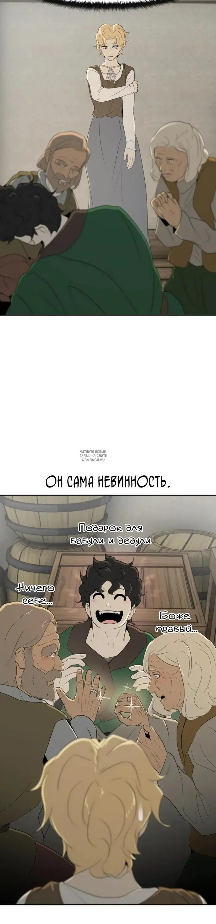 Page 53.000