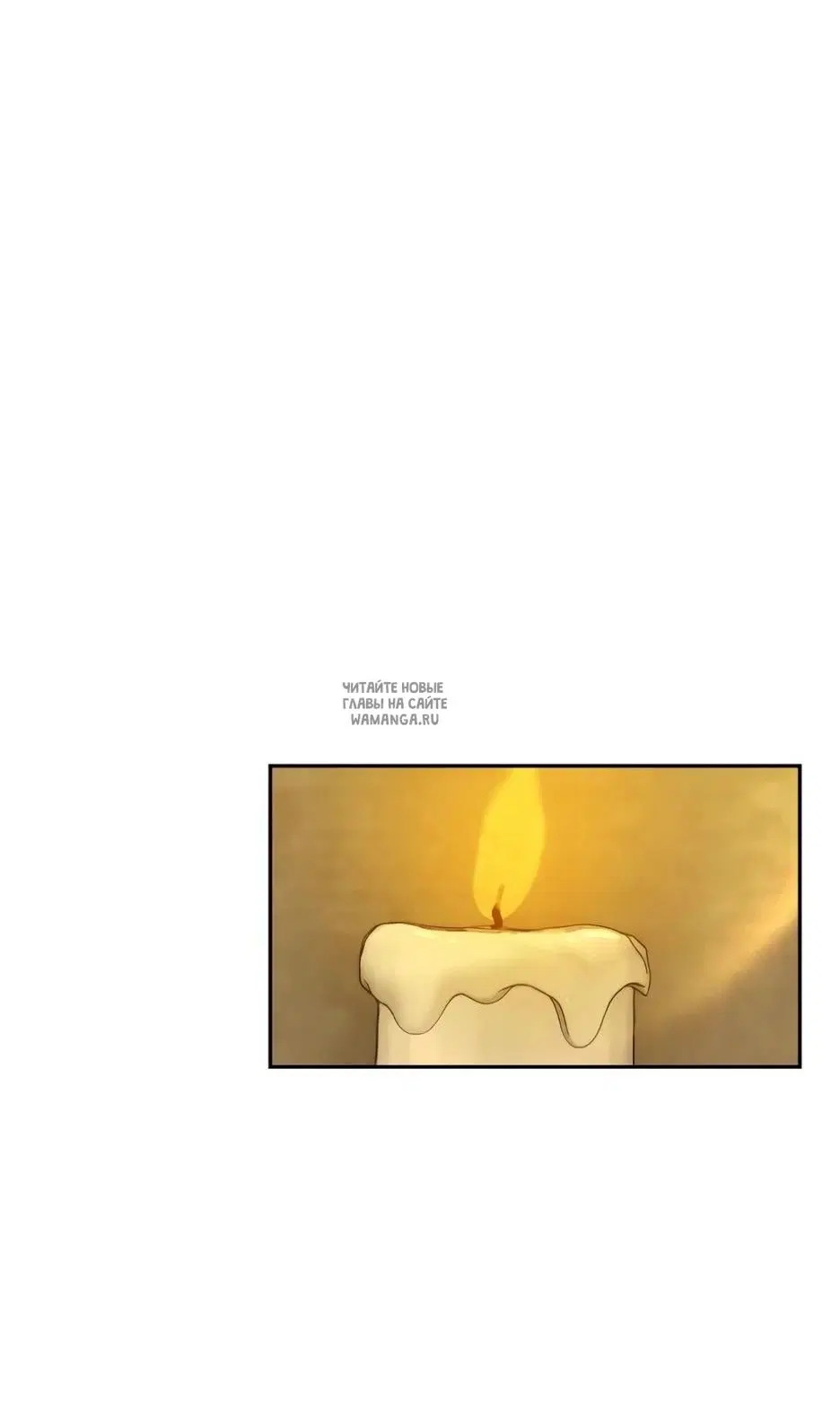 Page 53.000