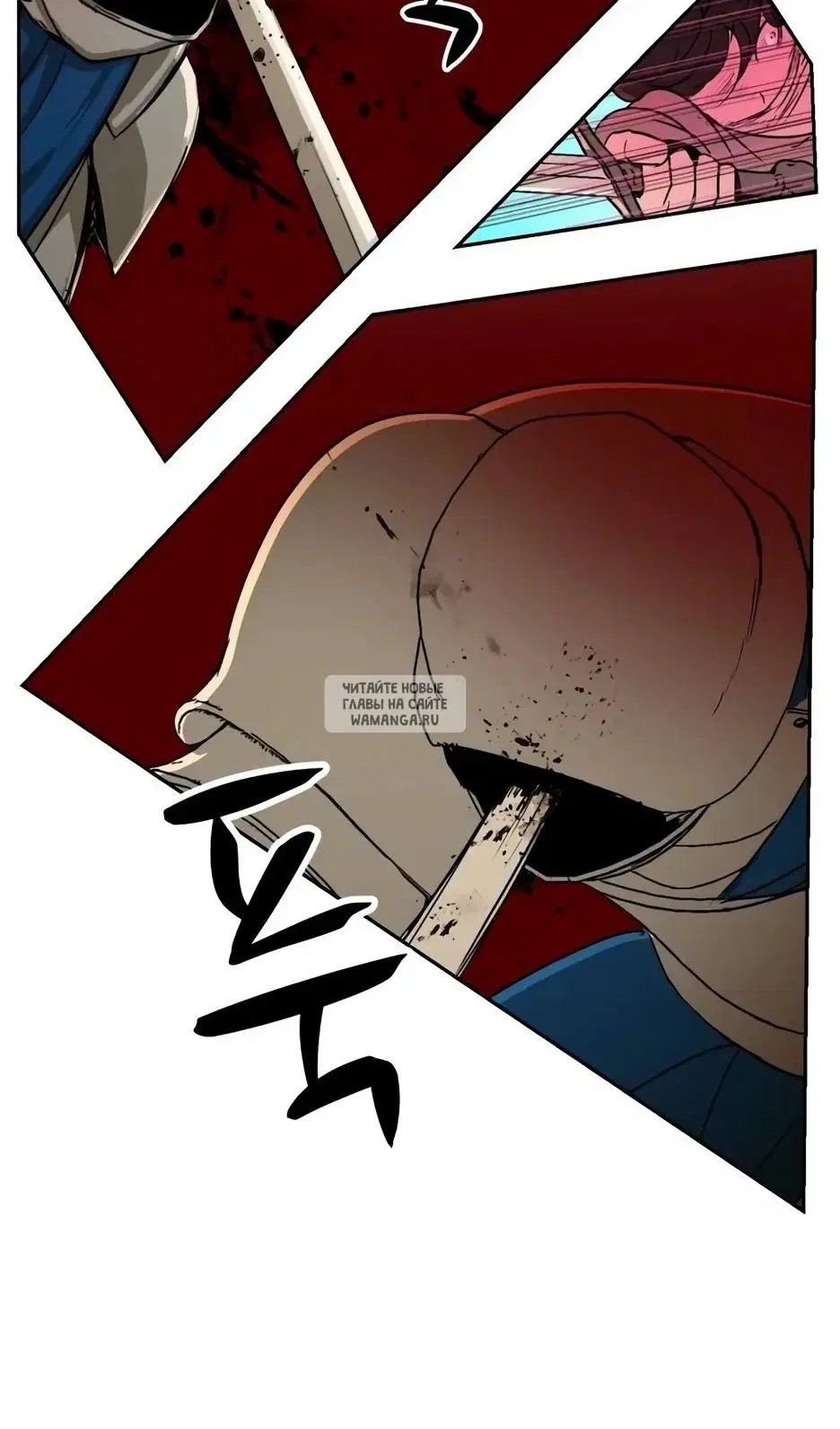 Page 53.000
