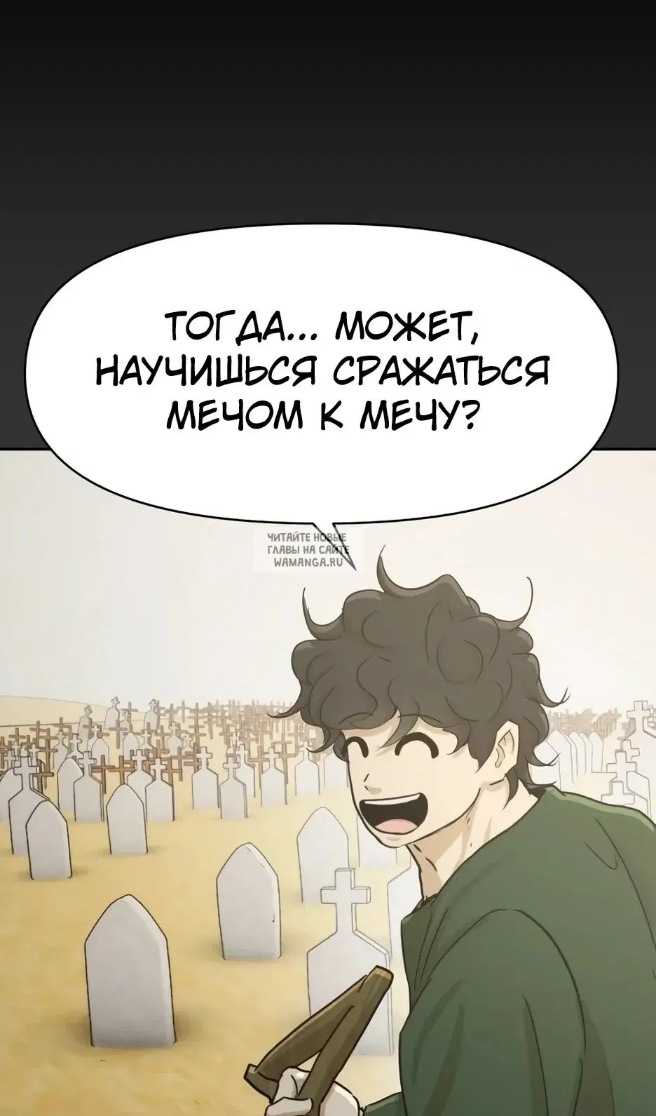 Page 53.000