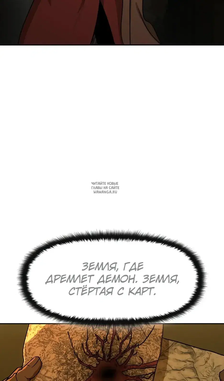 Page 64.000