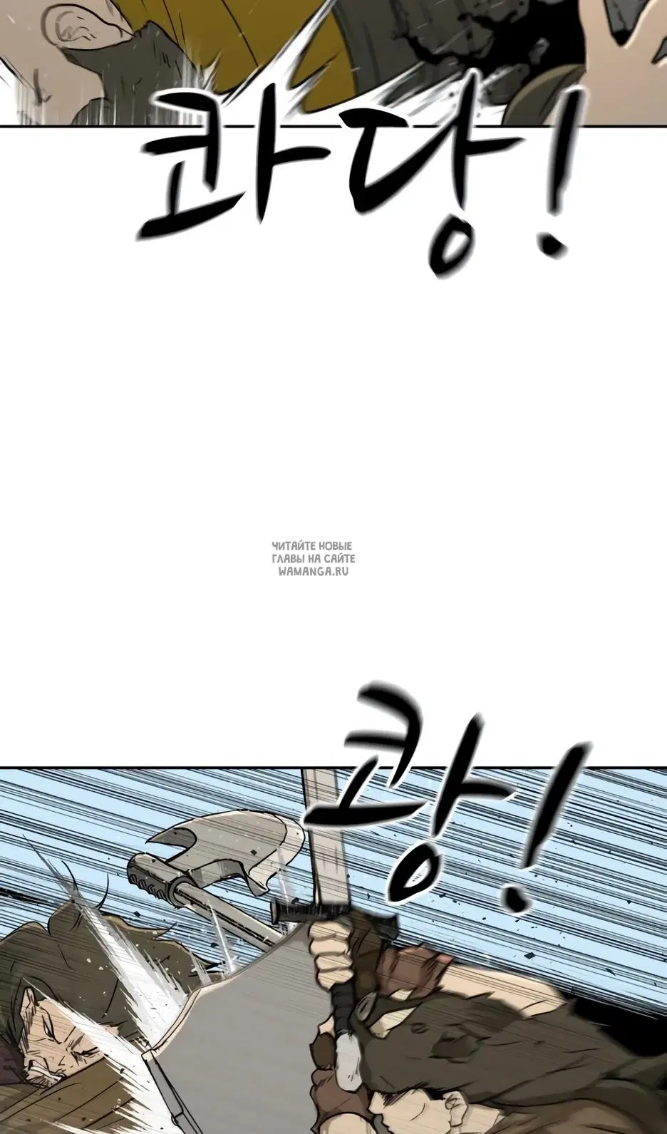 Page 64.000