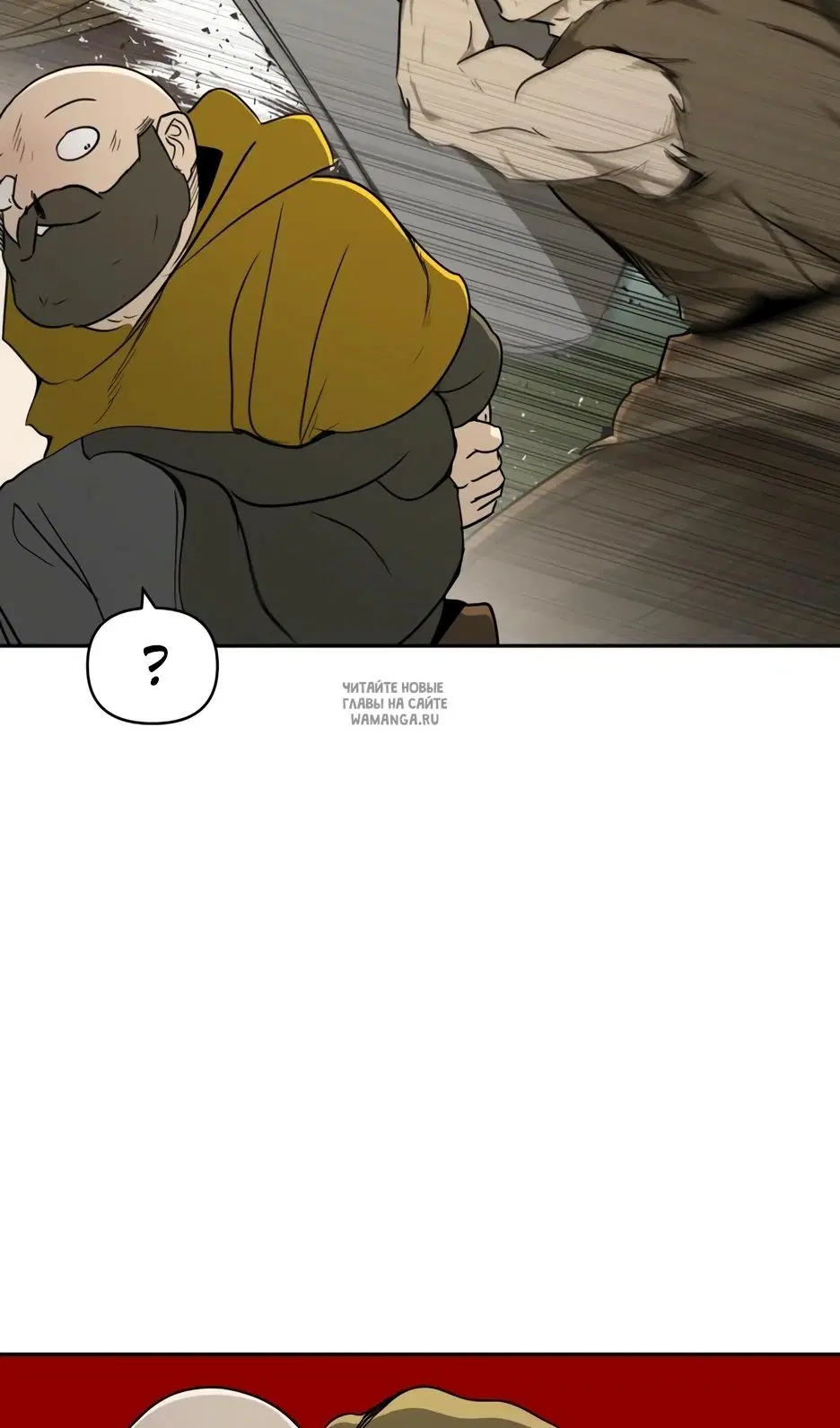 Page 65.000