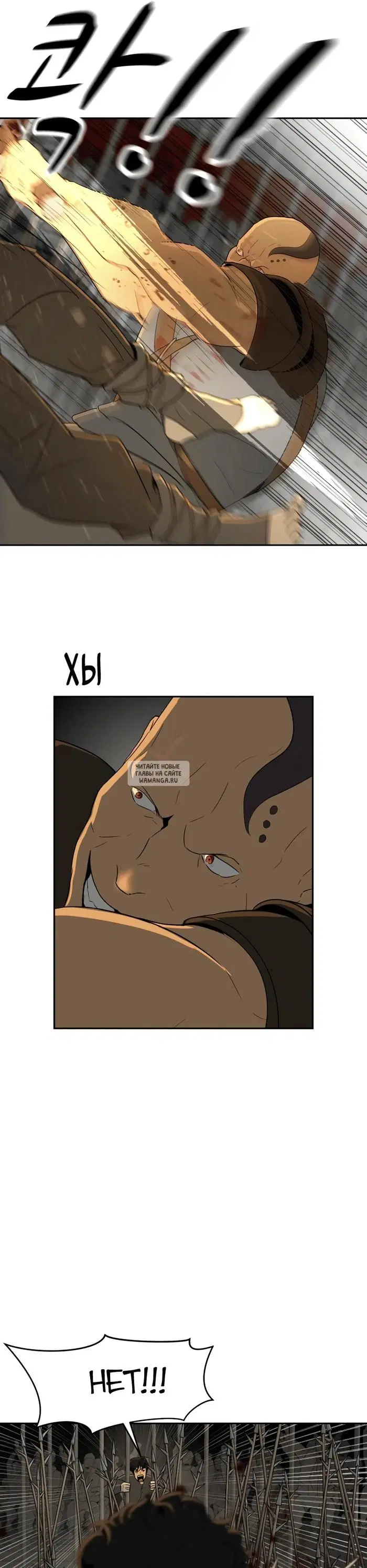 Page 66.000