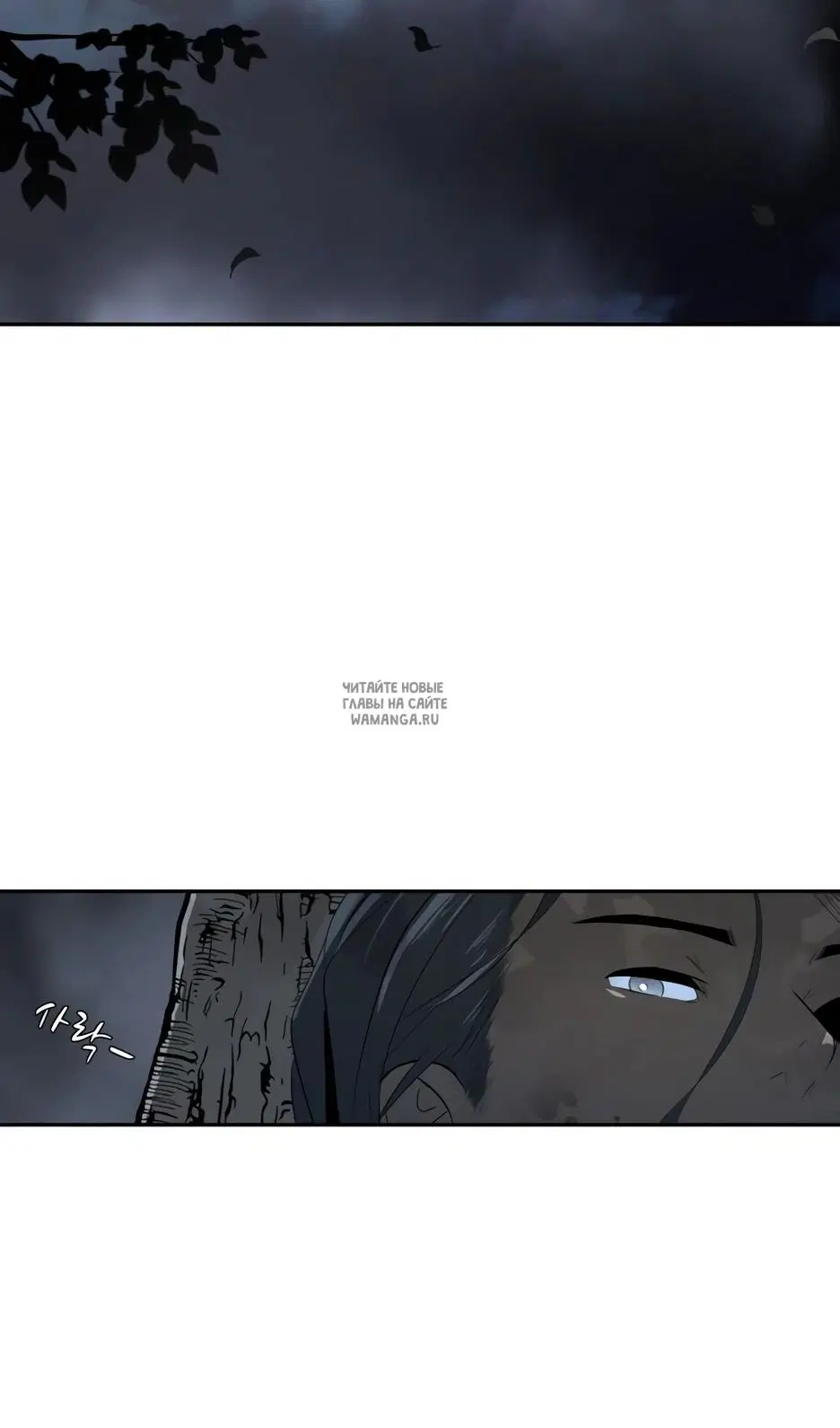 Page 66.000