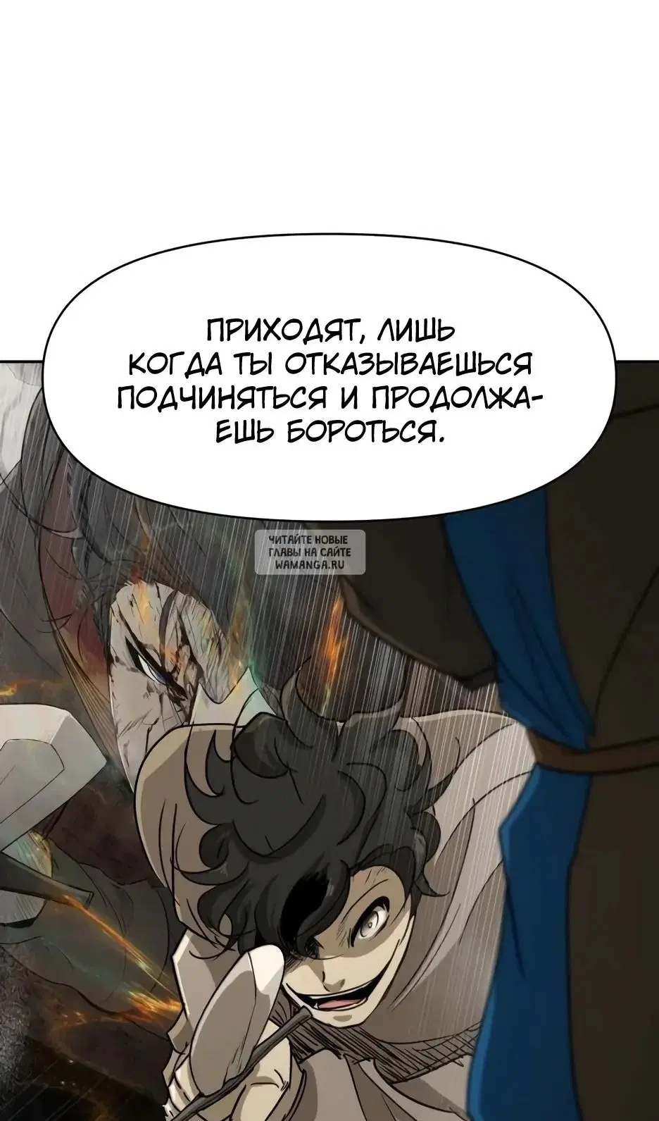 Page 66.000