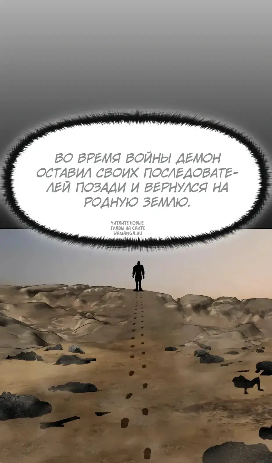 Page 66.000