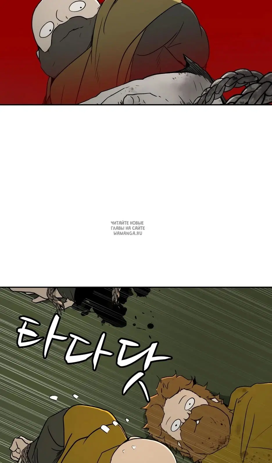 Page 66.000