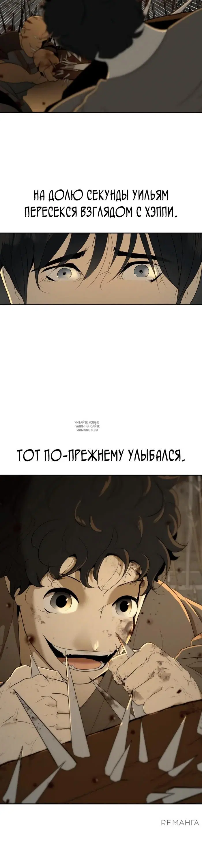 Page 67.000