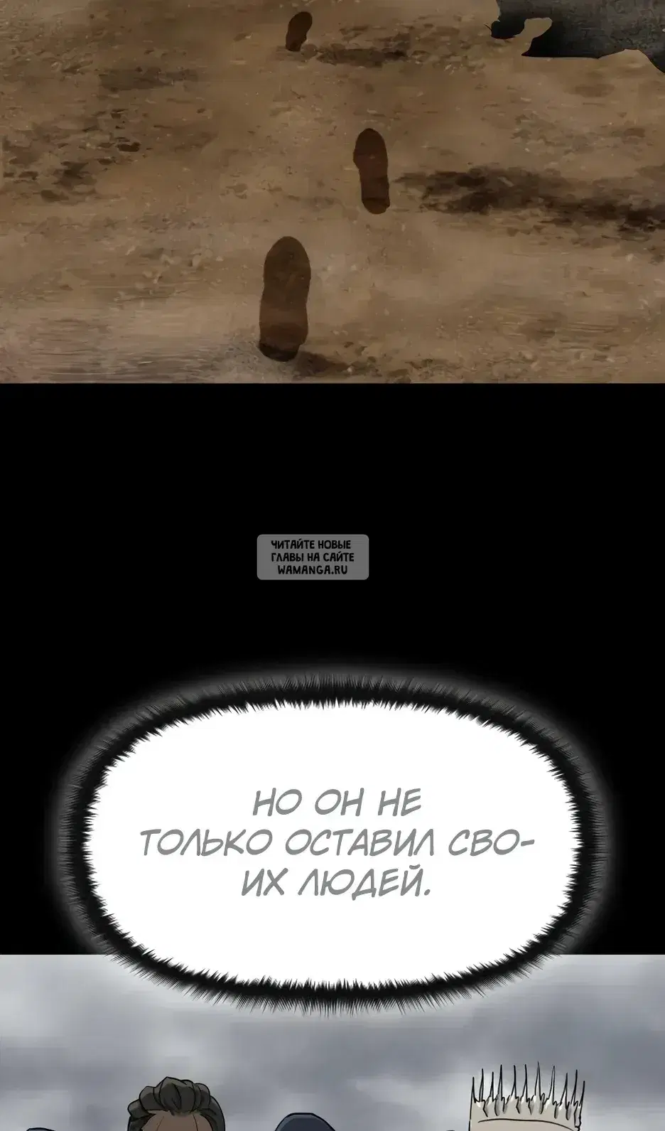 Page 67.000