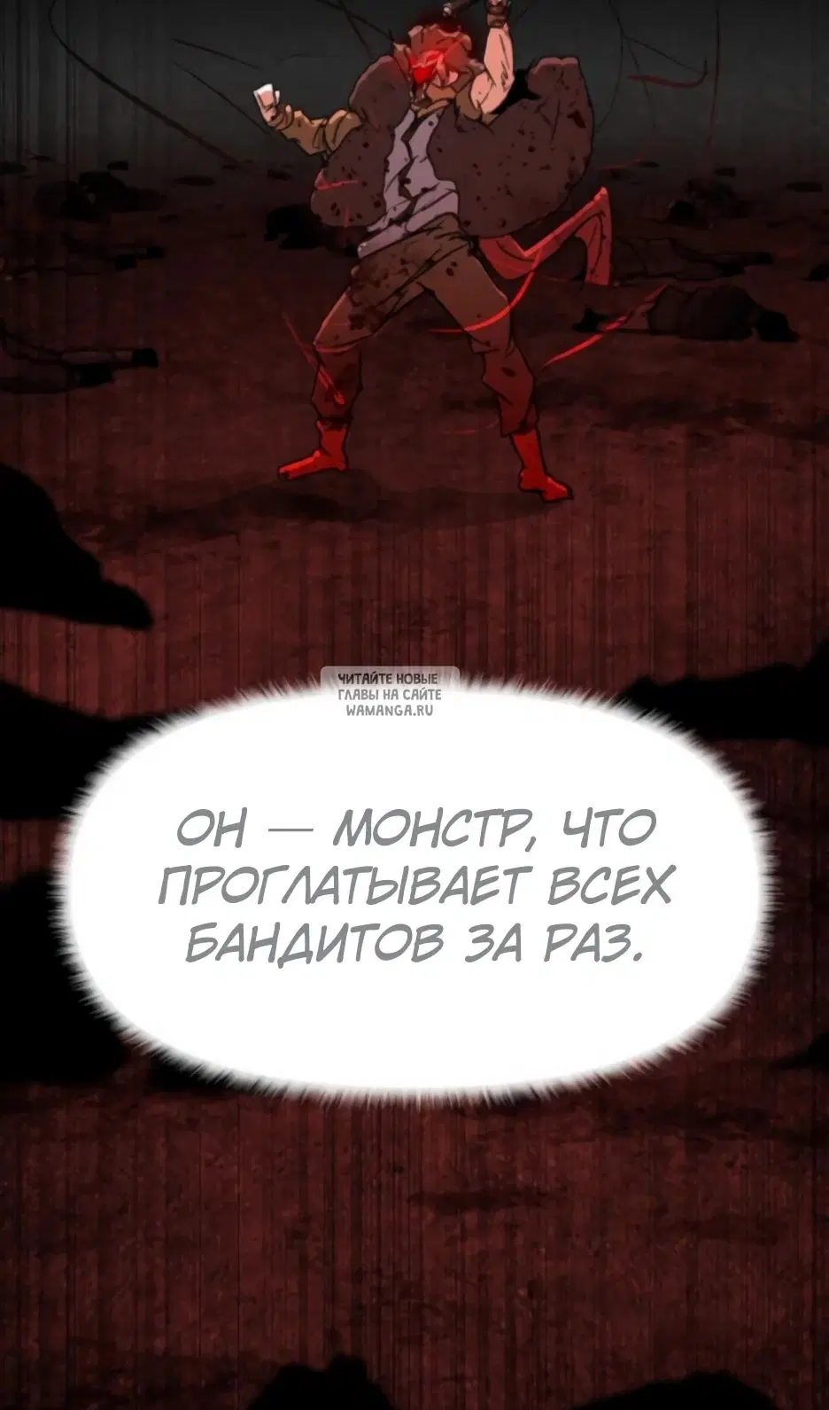 Page 67.000