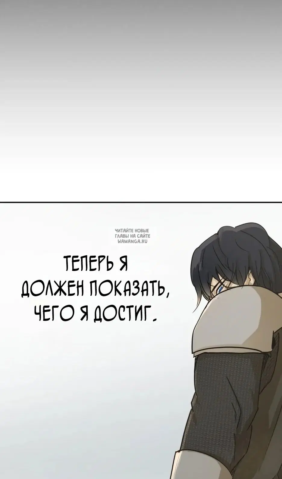 Page 67.000