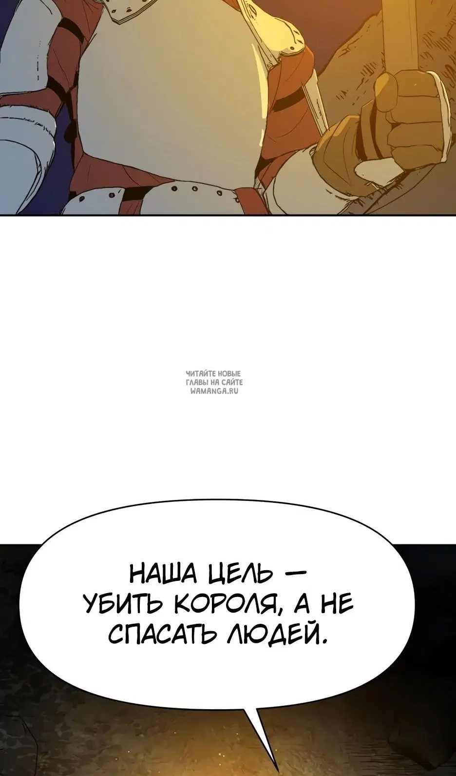 Page 68.000