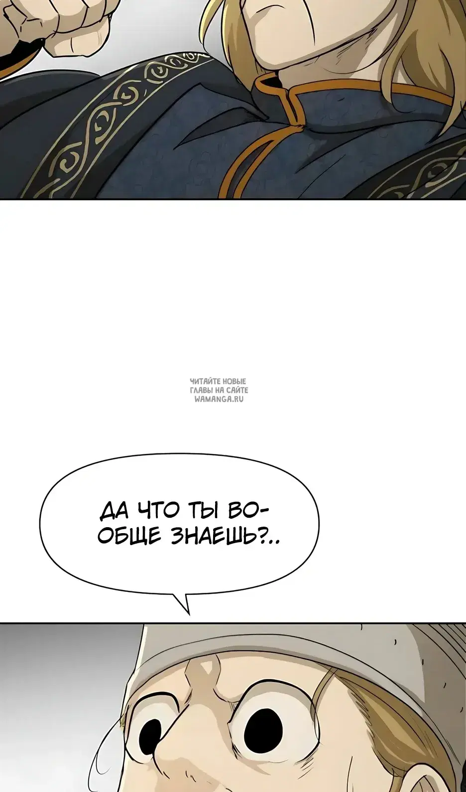 Page 69.000