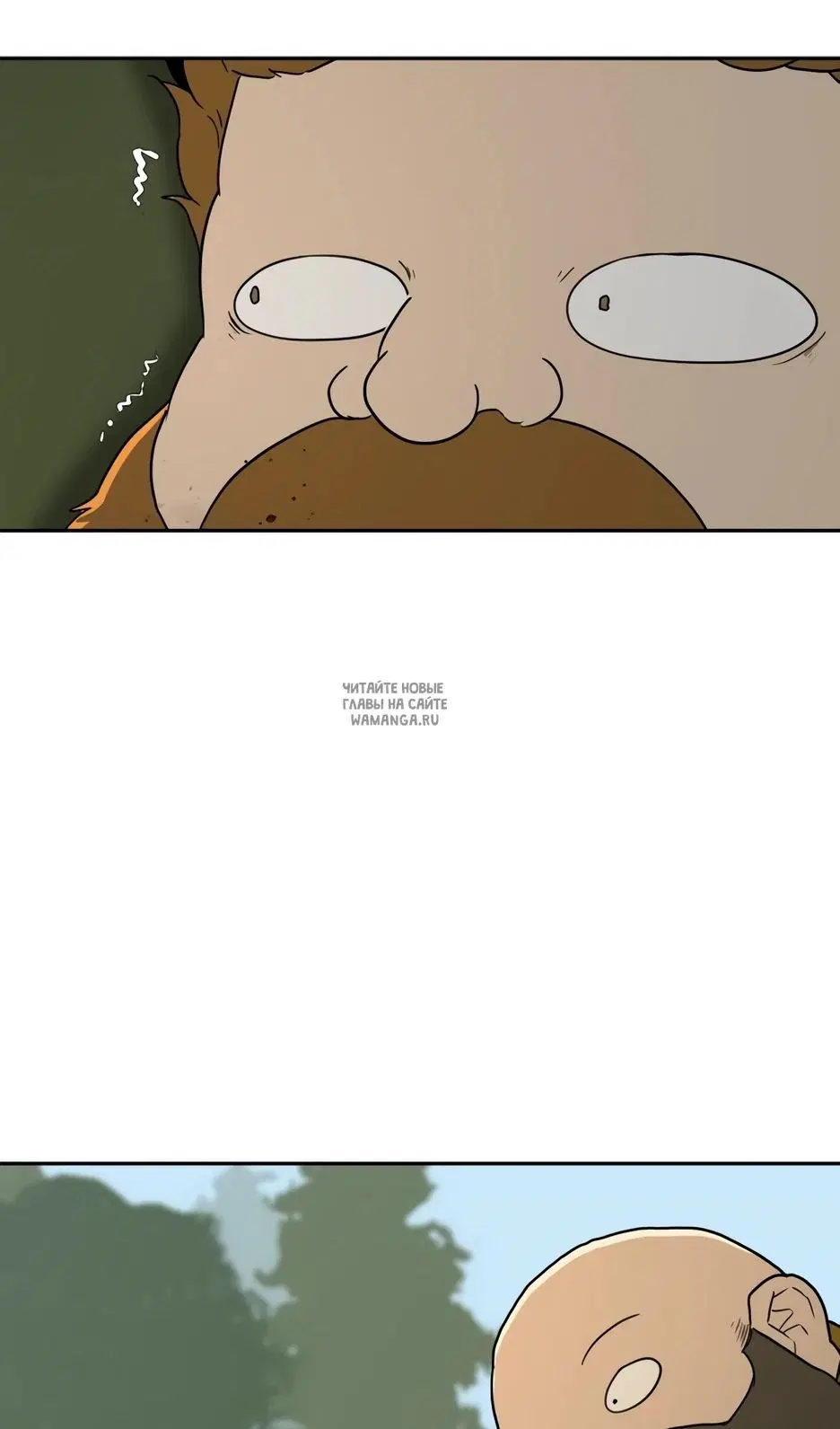 Page 69.000