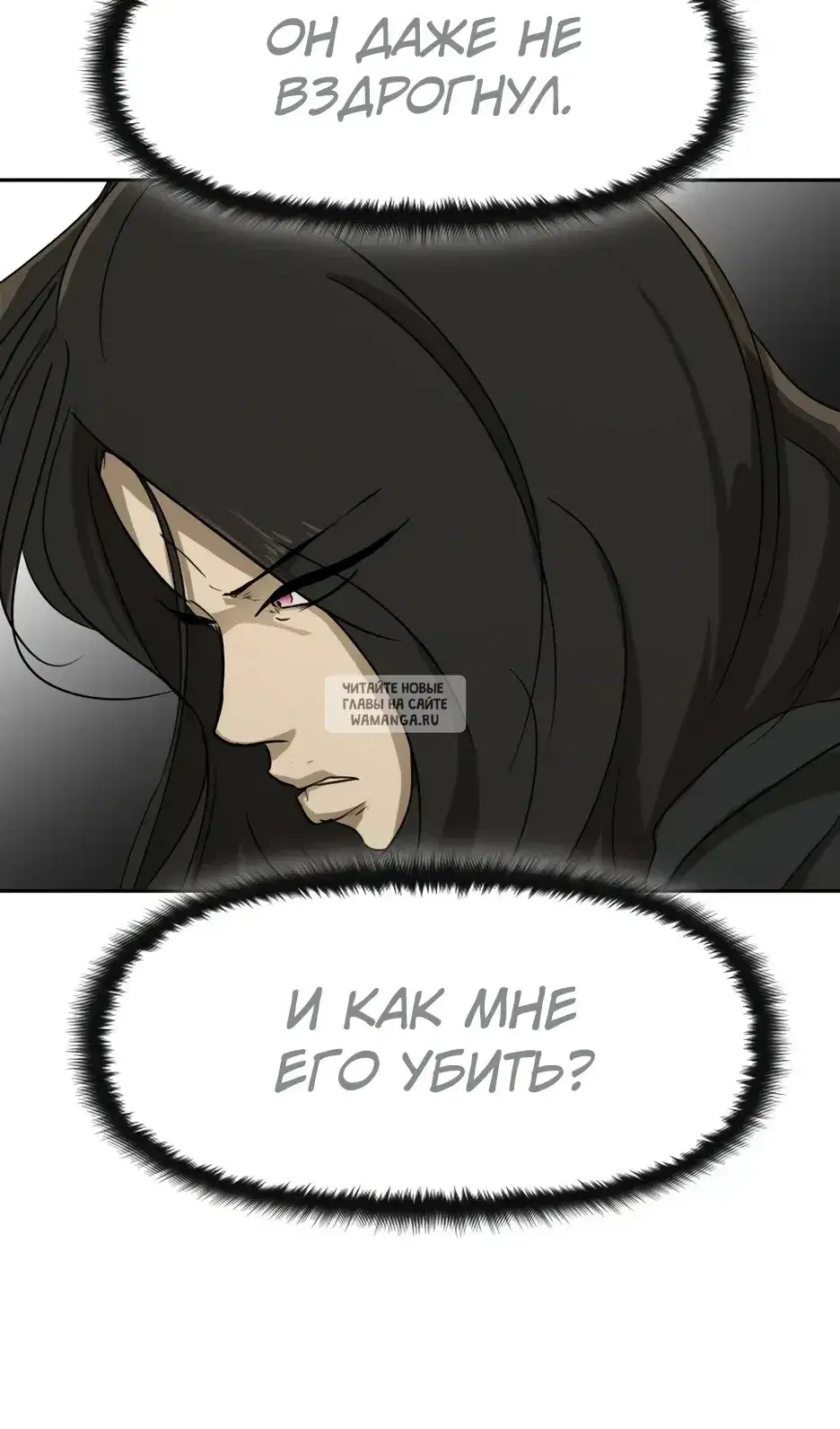 Page 60.000