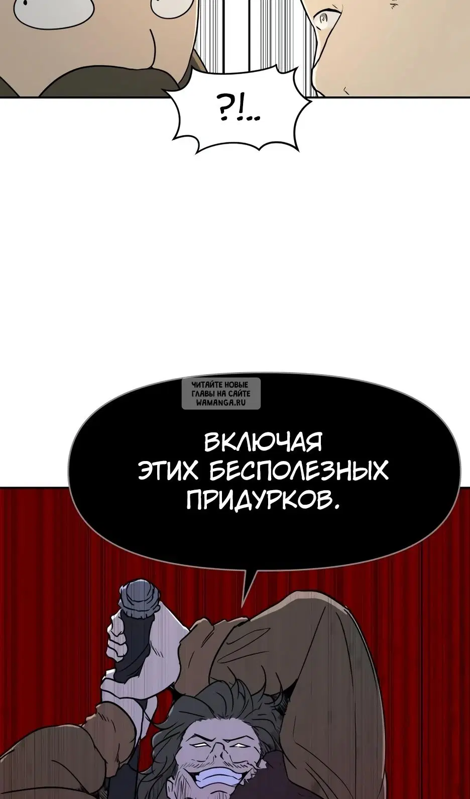 Page 60.000