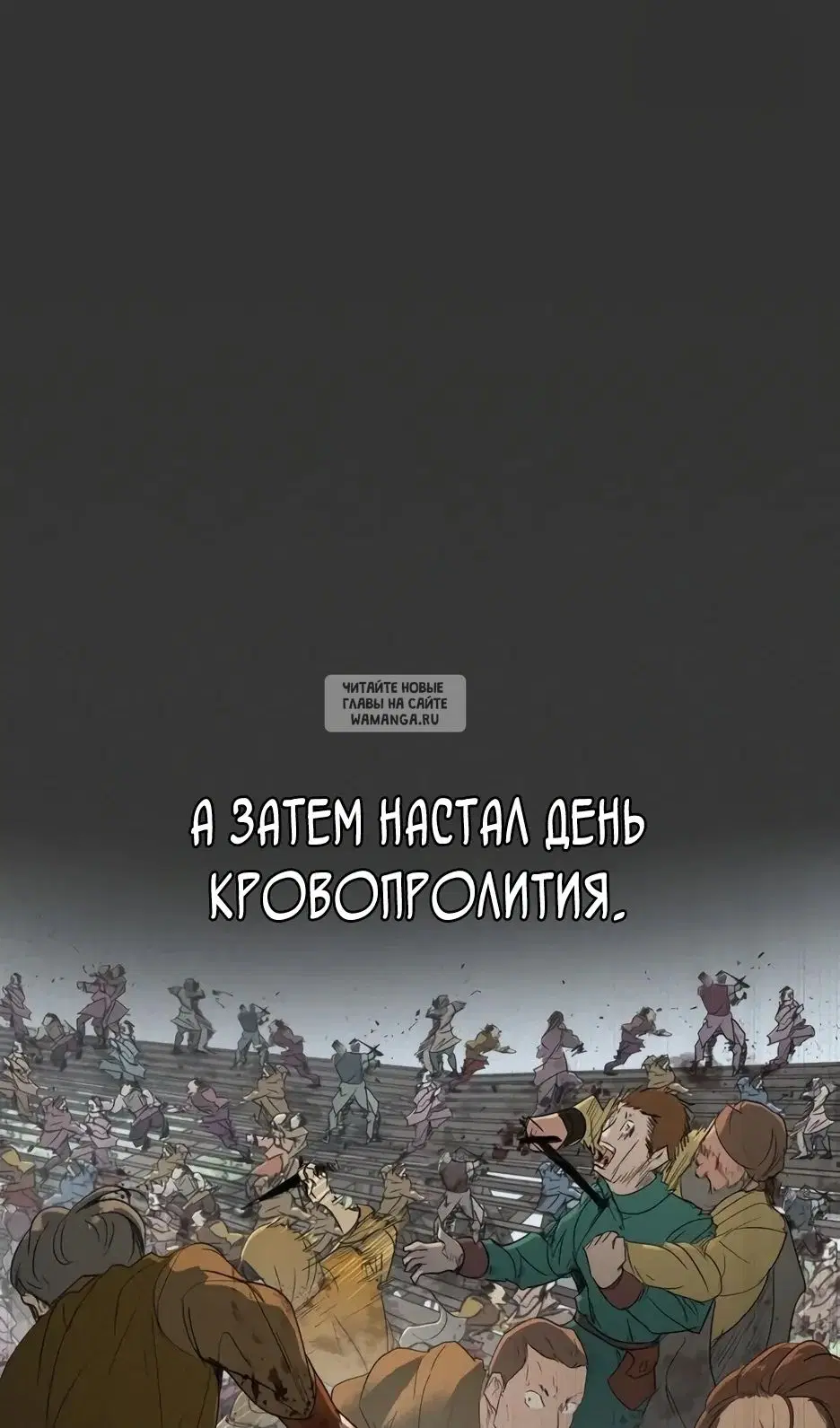 Page 60.000